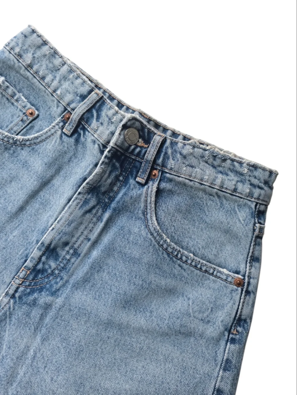 Zara Frayed High Rise Denim Jean Shorts